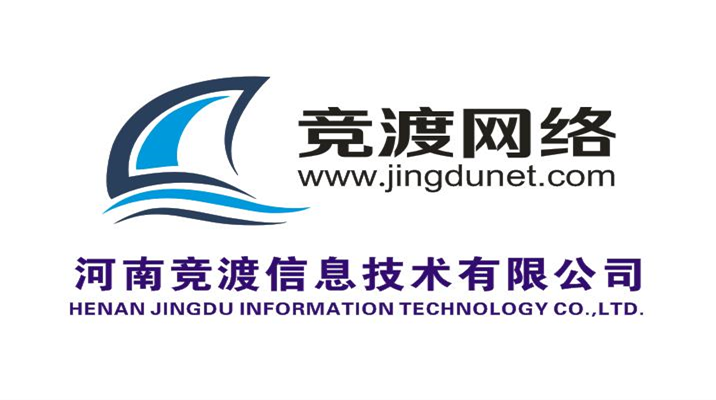 整合营销全网推广河南竞渡_1.png